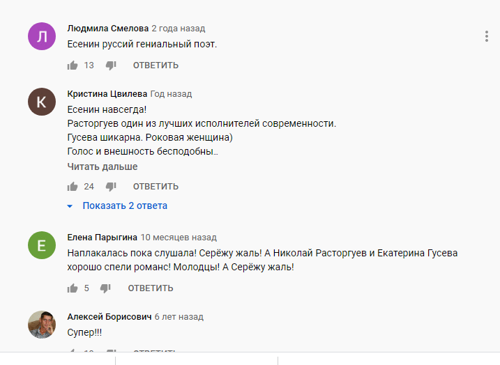 Не дойду до дому... с дружеской попойки... 00,исполнитель