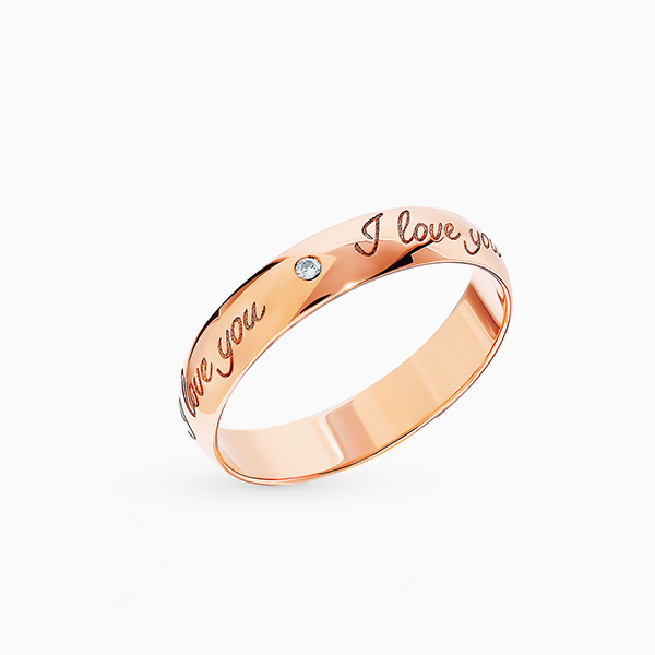 Обручальное кольцо SL, розовое золото, бриллиант 