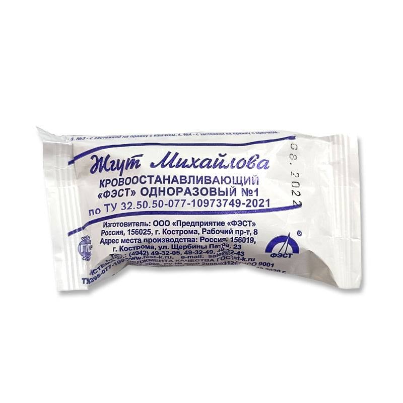 «Плач Ярославны»: опять о кровоостанавливающих жгутах