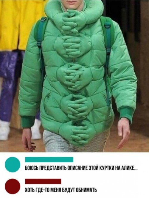 Позитивчик в забавных картинках Позитивчик в забавных картинках