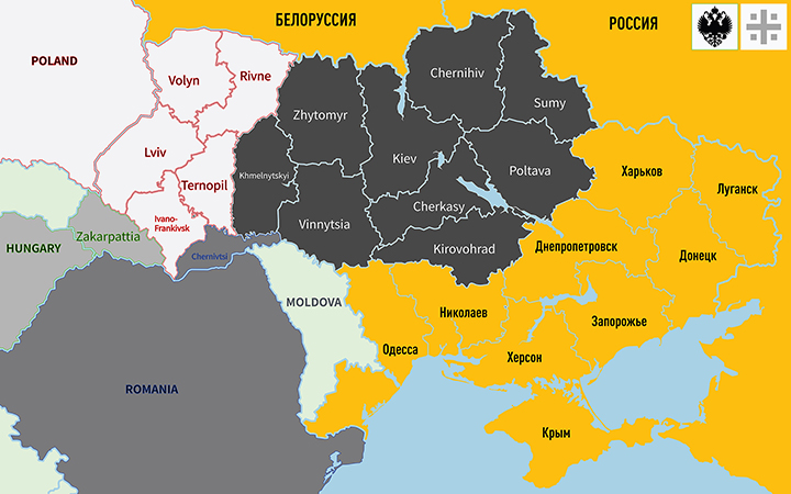 СРОК И ТЕРРИТОРИИ НАЗВАНЫ: НАТО ОТДАЁТ РОССИИ ЧАСТЬ УКРАИНЫ геополитика,украина