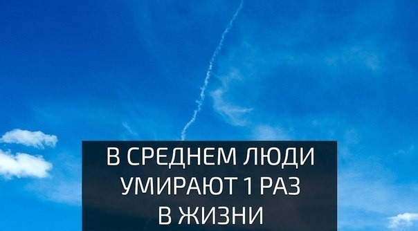 Смешные комментарии из социальных сетей прикол, юмор