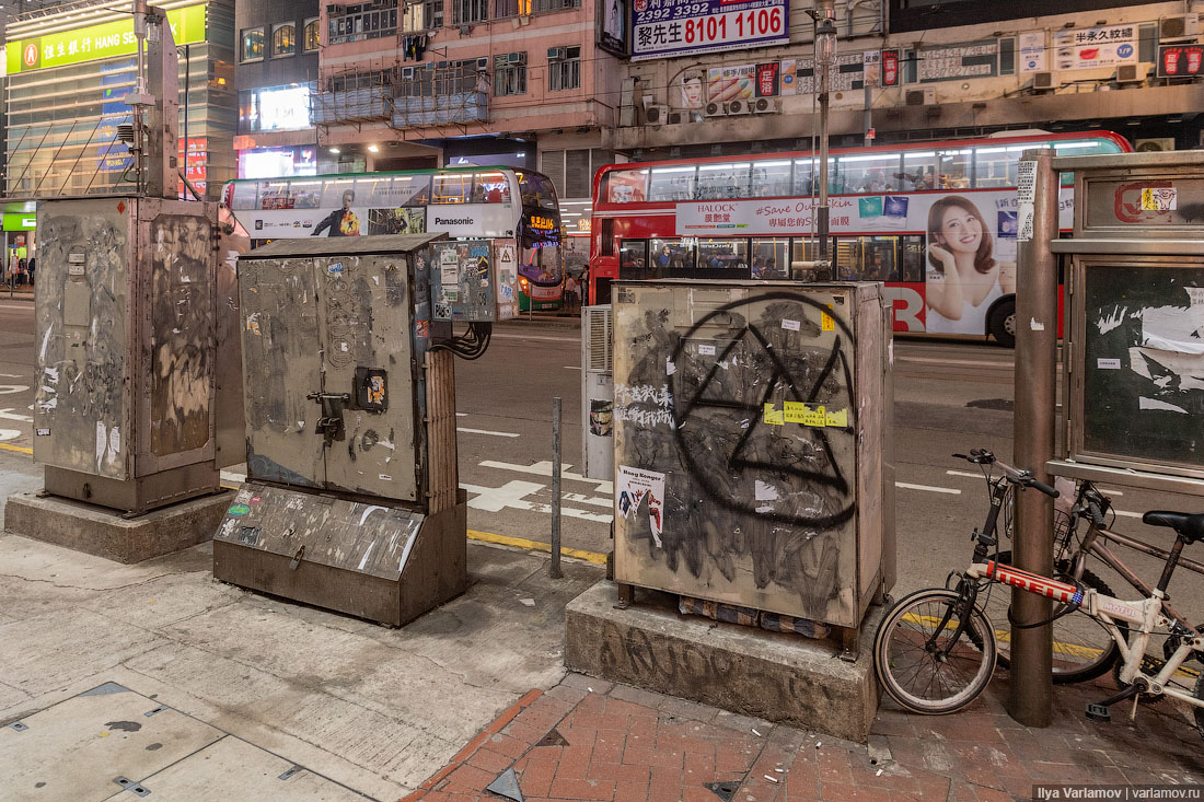 Гонконг: красивые ларьки и как протестующие изгадили город 
