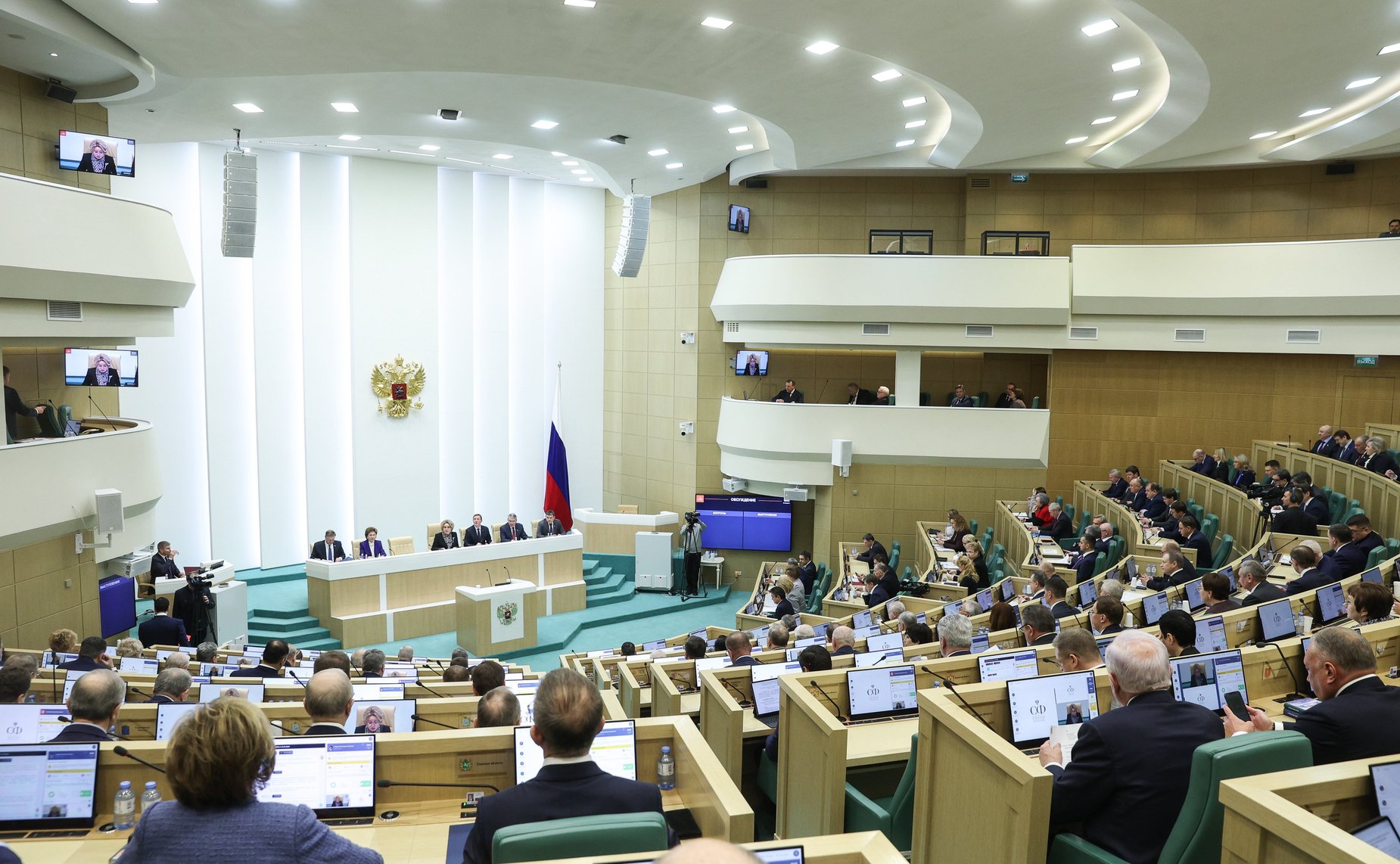 Совет Федерации проголосовал сегодня единогласно вслед за Госдумой РФ за приостановление участия России в...