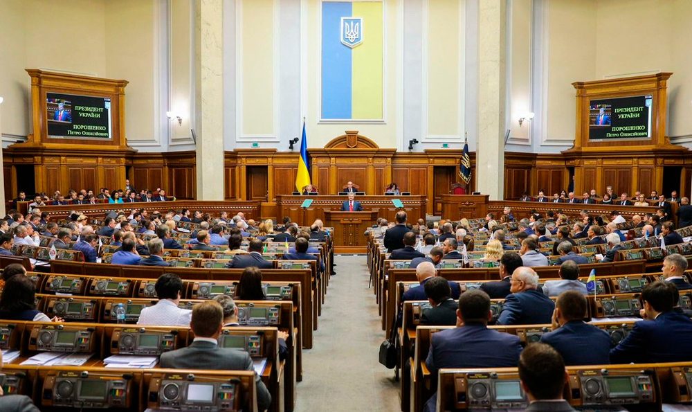 Украинские враги Трампа угодили в политический «котёл» геополитика,украина