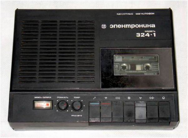 Магнитофоны 80х помните, первый, магнитофон, Возможно, найдёте, картинках, представленных, ниже                                      
