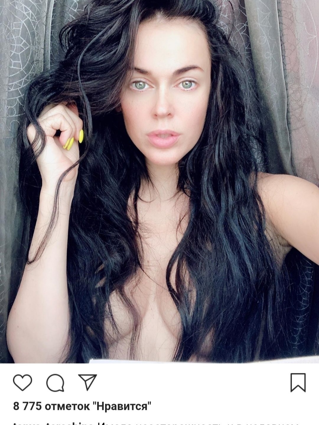 Бывшая солистка группы Hi-Fi Татьяна Терешина призналась, что не смогла бы прожить на сто тысяч рублей красота,наши звезды,певица,Татьяна Терешина,шоубиz,шоубиз