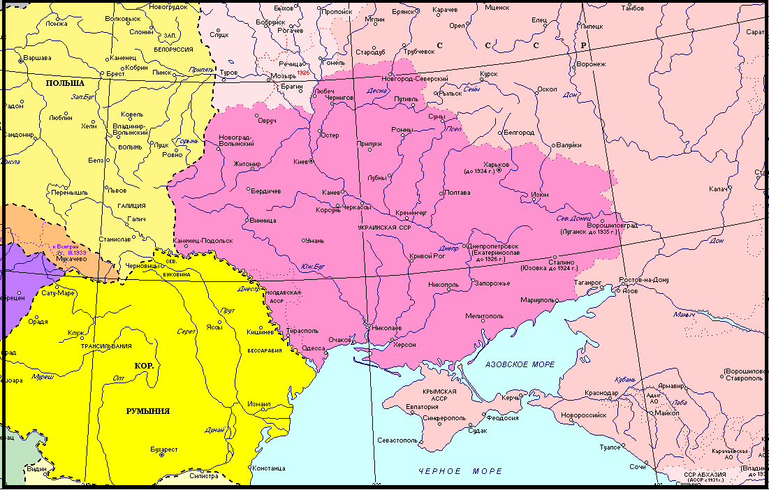 Карта украины до 1991 года с областями