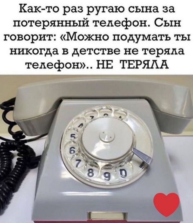 Выдуманное обратно не вдумаешь. Выдуманное обратно не вдумаешь.