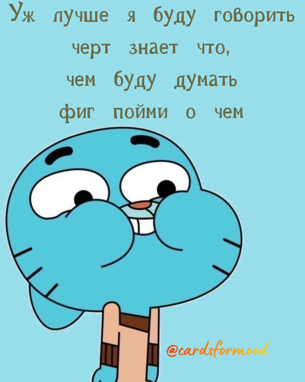 Ничего лишнего, просто подборка юмора Ничего лишнего, просто подборка юмора