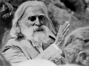 Любовь по Петру Дунову