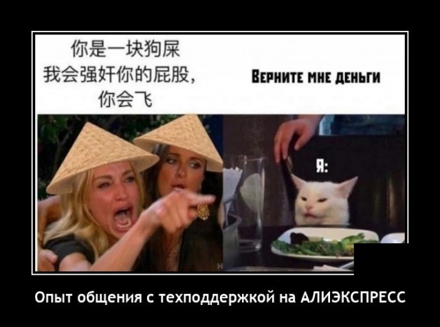 Новые демотиваторы Новые демотиваторы демотиваторы