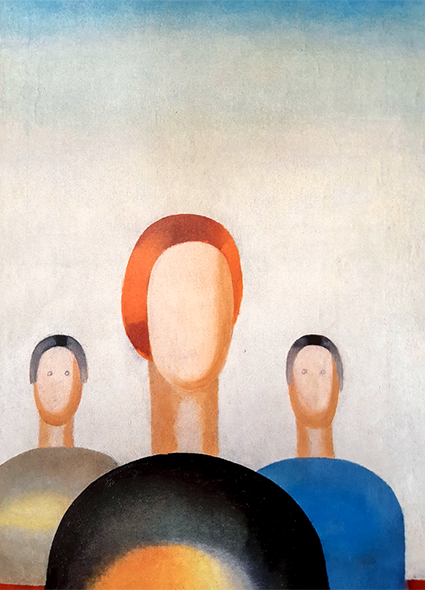 Картина Анны Лепорской "Три фигуры"