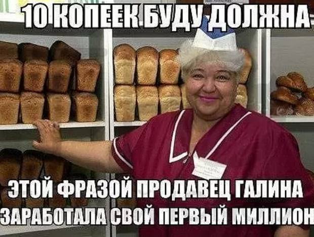 - У тебя автозапуск на тачке есть? - Нет, но у жены есть... Весёлые,прикольные и забавные фотки и картинки,А так же анекдоты и приятное общение