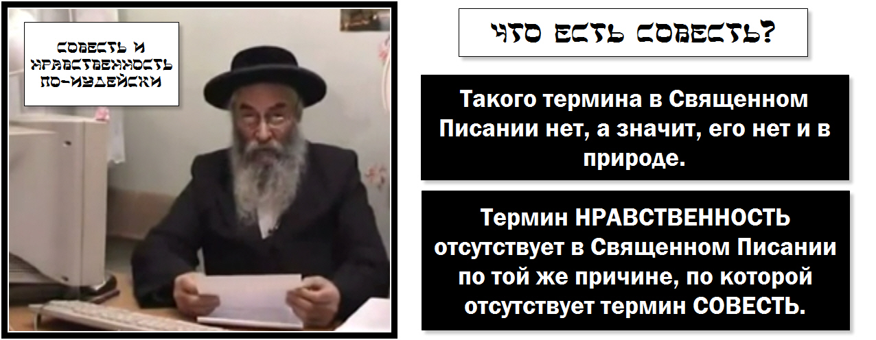 Почему против Сталина одни евреи? Письмо Соловьёву Почему против Сталина одни евреи? Письмо Соловьёву