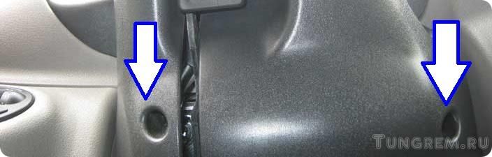 Замена  переключателей дворников, дальнего света и поворотов на Lada Kalina