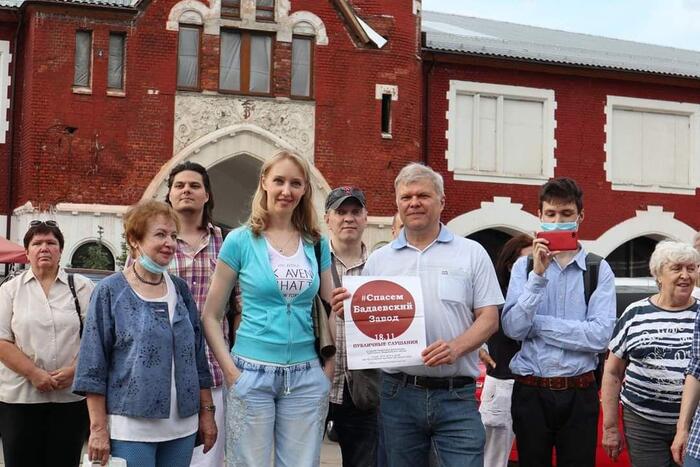 Бадаевский пивоваренный завод реконструкция проект