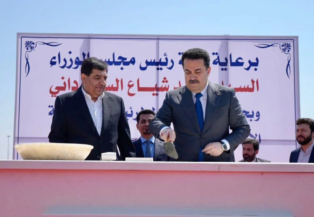 Железная дорога между Ираном и Ираком – новый этап региональной интеграции геополитика