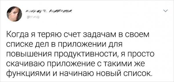 Забавные истории о смекалке Забавные истории о смекалке