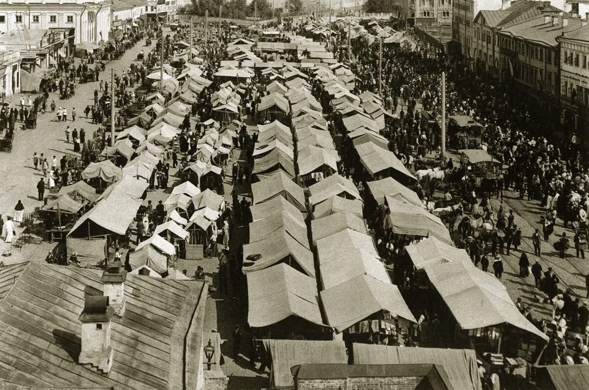 Москва в 1920 х годах