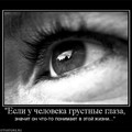 Фото пользователя Александрa
