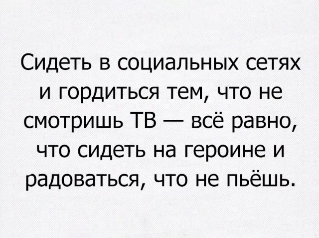 Смешные комментарии из социальных сетей прикол, юмор
