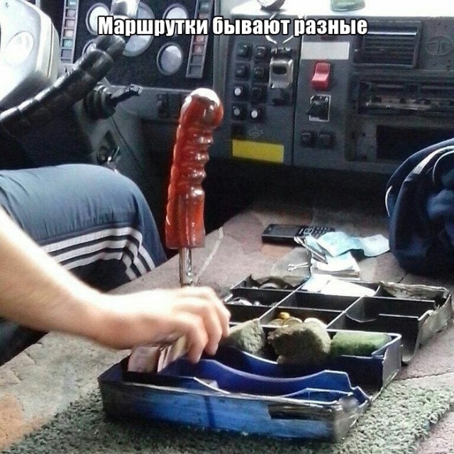 Новая подборка прикольных картинок Новая подборка прикольных картинок приколы,смешные картинки,юмор