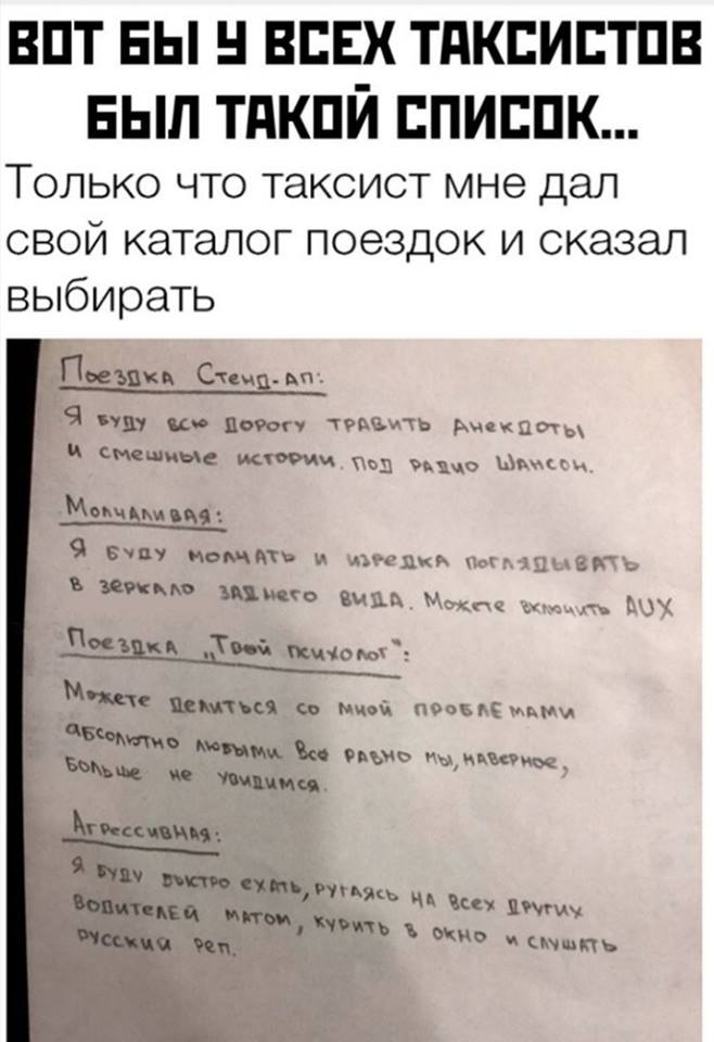 Народное) анекдоты,веселье,демотиваторы,приколы,смех