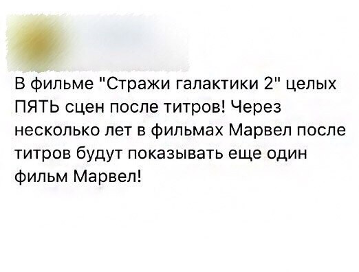 Смешные комментарии и высказывания из социальных сетей высказывания, комментарии, прикол