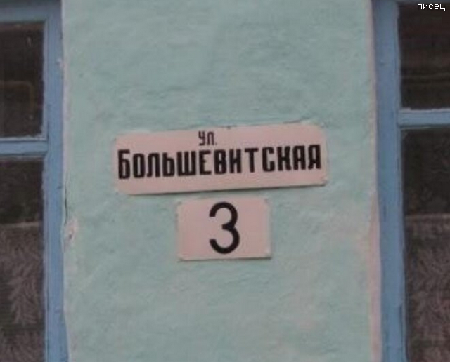 Поколение ЕГЭ представляет... смешные картинки