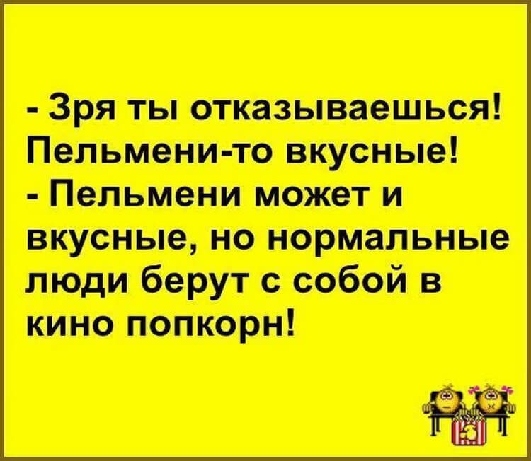 Подборка забавных и смешных историй в картинках 