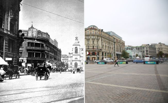 Москва 100 лет тому назад