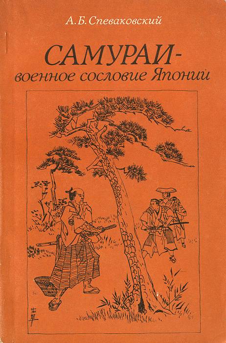 Айны: долгий путь через века айнов, эмиси, Хоккайдо, также, культура, можно, очень, время, Японии, только, назад, японцев, айнам, Дзёмон, островах, здесь, культуры, эмису, через, более