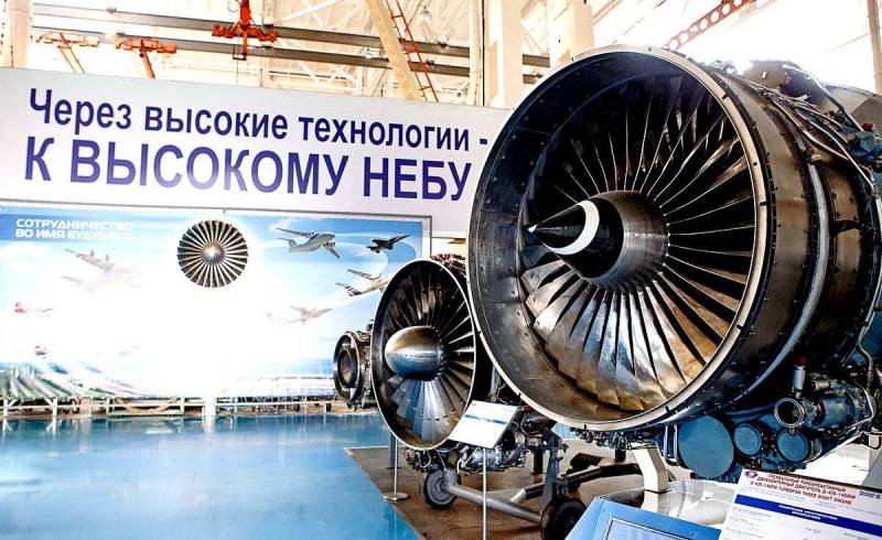 Китай отомстил Украине за обман с «Мотор Сичем»