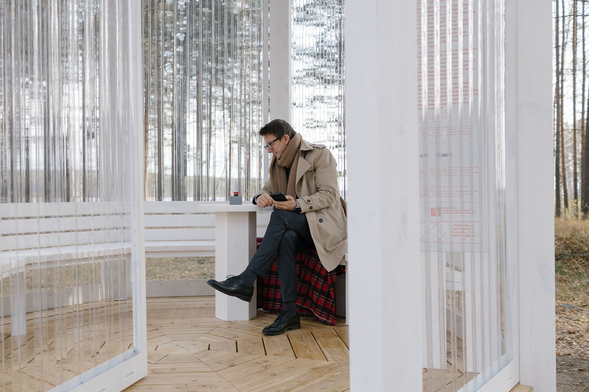 Владимир Чесноков на открытии проекта «Теплица»