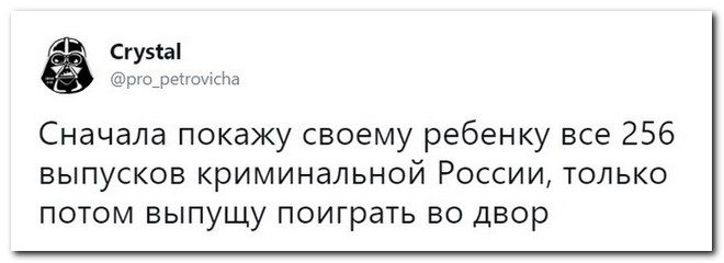 100% ржака, от которой будет болеть живот. Гарантия качества! смешные картинки