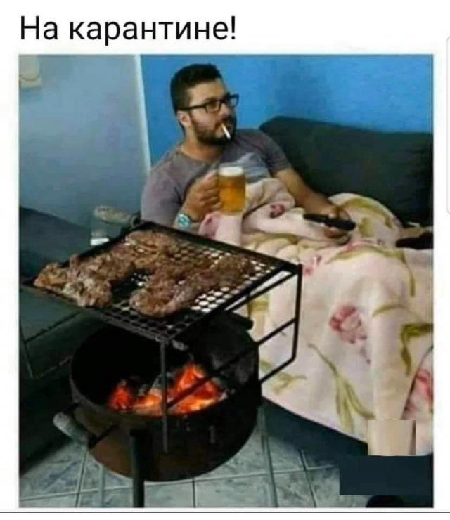 Приколы и мемы про карантин и коронавирус Приколы и мемы про карантин и коронавирус смешные картинки,фото-приколы,юмор