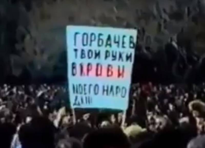 «Чёрный январь» - 30 лет: кто виноват в гибели бакинцев в январе 1990 января, Азербайджане, войск, Михаила, Азербайджана, котором, городе, Москвы, руководство, советское, Горбачева, республике, операции, республики, после, тридцатилетней, нельзя, высшего, ввода, январь»