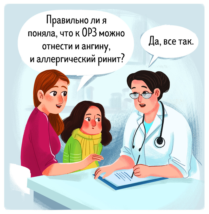 Доктор Комаровский назвал 7 признаков здравомыслящих родителей. Проверьте себя воспитание,Дети,Жизнь,проблемы