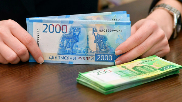 Минфин Крыма перечислил Фонду защиты вкладчиков более 190,2 млн рублей