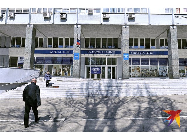 Есть ли у Донбасса обида на Россию? Есть ли у Донбасса обида на Россию? украина