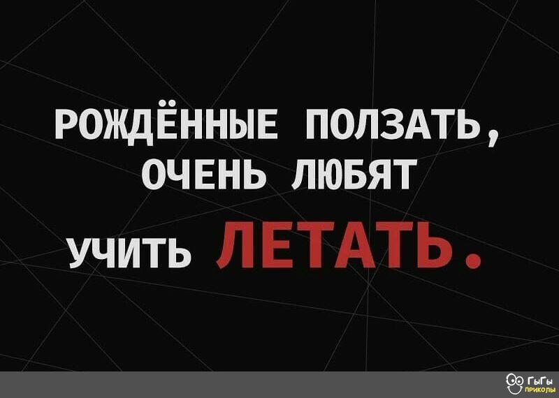 Искромётная подборка для отличного времяпровождения Искромётная подборка для отличного времяпровождения