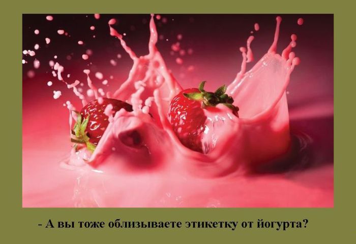 Воспоминания из детства Воспоминания из детства