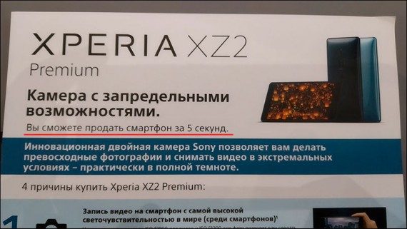 Самые прикольные надписи и объявления Самые прикольные надписи и объявления