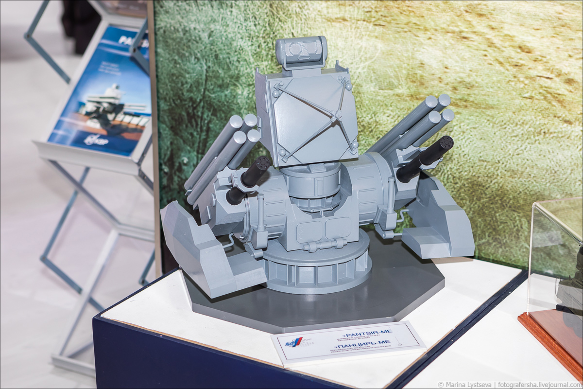 "Рособоронэкспорт"  на выставке вооружений  SITDEF-2019  в Лиме sitdef-2019,оружие,Россия