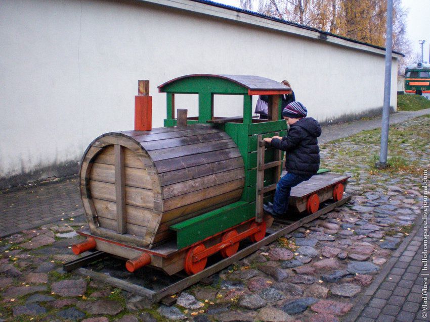 музей, железная дорога