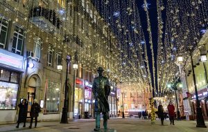 Улицу района украсили к Новому году. Фото: сайт мэра Москвы