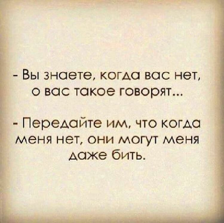 Позитивные истории из жизни, в которых узнаешь себя историй, такое, узнаю, позабавило, время, решил, сохранять, всякий, случайКстати, подборки, перед, которые, стали, знакомыми, жизненными, Интересно, какойнибудь, узнаете, которых, жизненных