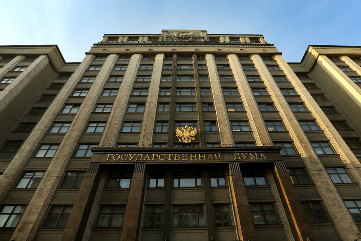 Самые важные законы 2019 года по версии ФАН Самые важные законы 2019 года по версии ФАН