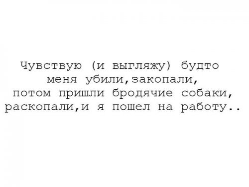 Прикольных картинок пост (38 шт)